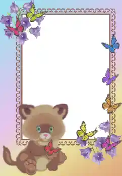 Εφέ φωτογραφιών στην κατηγορία Τα παιχνίδια και τα κατοικίδια ζώα μου № 124255