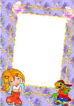 Εφέ φωτογραφιών στην κατηγορία Τα παιχνίδια και τα κατοικίδια ζώα μου № 12839