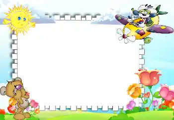 Εφέ φωτογραφιών στην κατηγορία Τα παιχνίδια και τα κατοικίδια ζώα μου № 2525