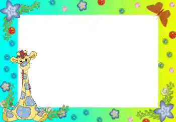 Εφέ φωτογραφιών στην κατηγορία Τα παιχνίδια και τα κατοικίδια ζώα μου № 2570