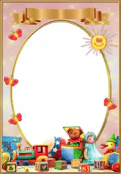 Εφέ φωτογραφιών στην κατηγορία Τα παιχνίδια και τα κατοικίδια ζώα μου № 3230