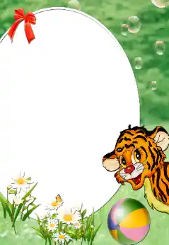 Εφέ φωτογραφιών στην κατηγορία Τα παιχνίδια και τα κατοικίδια ζώα μου № 40513