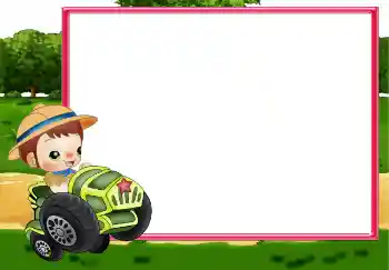 Εφέ φωτογραφιών στην κατηγορία Τα παιχνίδια και τα κατοικίδια ζώα μου № 4061