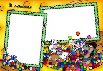 Η επιγραφή στην κορνίζα: Balls