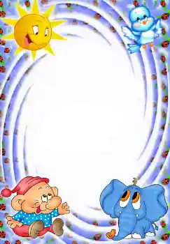 Εφέ φωτογραφιών στην κατηγορία Τα παιχνίδια και τα κατοικίδια ζώα μου № 5294