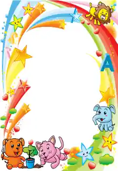 Εφέ φωτογραφιών στην κατηγορία Τα παιχνίδια και τα κατοικίδια ζώα μου № 96316