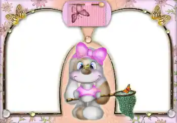 Εφέ φωτογραφιών στην κατηγορία Στη φύση № 105463