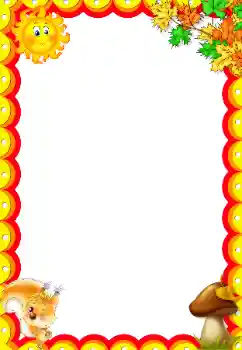 Εφέ φωτογραφιών στην κατηγορία Στη φύση № 166339