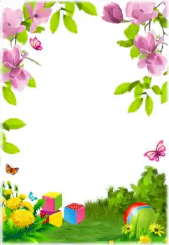 Εφέ φωτογραφιών στην κατηγορία Στη φύση № 184576