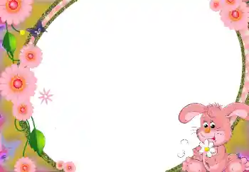 Εφέ φωτογραφιών στην κατηγορία Στη φύση № 33911