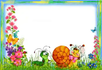 Εφέ φωτογραφιών στην κατηγορία Στη φύση № 41541