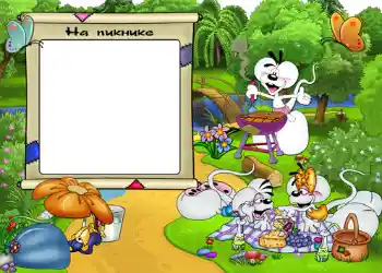 Η επιγραφή στην κορνίζα: На пикнике. Η επιγραφή στην κορνίζα: На пикнике.