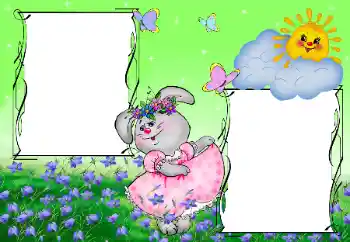 Εφέ φωτογραφιών στην κατηγορία Στη φύση № 62642