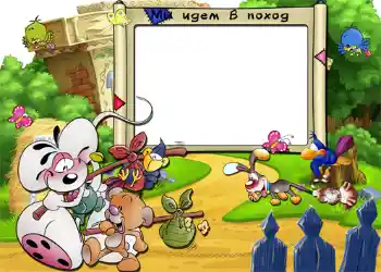 Η επιγραφή στην κορνίζα: Мы идем в поход. Η επιγραφή στην κορνίζα: Мы идем в поход.