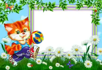 Εφέ φωτογραφιών στην κατηγορία Ψυχαγωγία № 103988