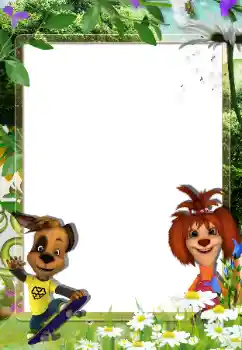 Εφέ φωτογραφιών στην κατηγορία Ψυχαγωγία № 105621