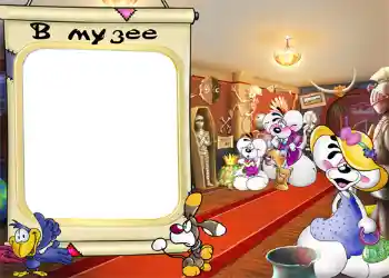 Η επιγραφή στην κορνίζα: Μουσείο