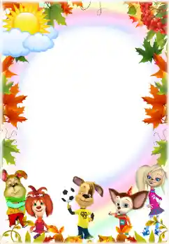 Εφέ φωτογραφιών στην κατηγορία Ψυχαγωγία № 154295