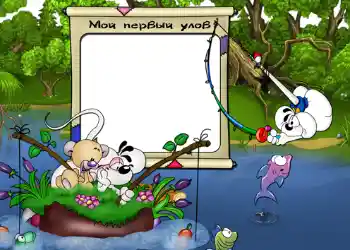 Η επιγραφή στην κορνίζα: Мой первый улов. Η επιγραφή στην κορνίζα: Мой первый улов.