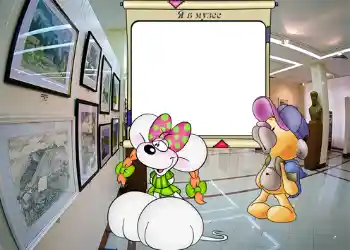 Η επιγραφή στην κορνίζα: Μουσείο