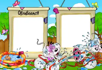 Η επιγραφή στην κορνίζα: Drenches