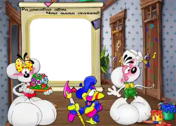 Η επιγραφή στην κορνίζα: Разрисовал обои. Что мама скажет?