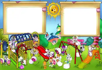 Εφέ φωτογραφιών στην κατηγορία Ψυχαγωγία № 80227