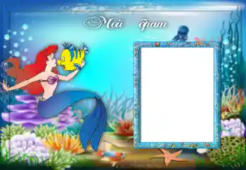 Η επιγραφή στην κορνίζα: Αδερφός μου Η επιγραφή στην κορνίζα: Αδερφός μου