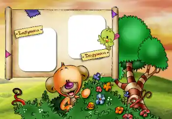 Η επιγραφή στην κορνίζα: Παππούς . Γιαγιά.