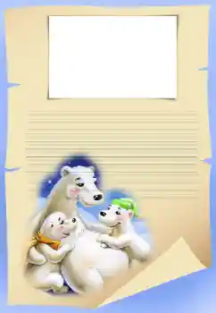 Εφέ φωτογραφιών στην κατηγορία Με τους συγγενείς № 34812