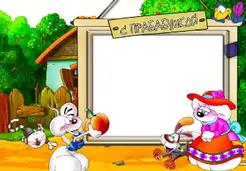 Η επιγραφή στην κορνίζα: С прабабушкой