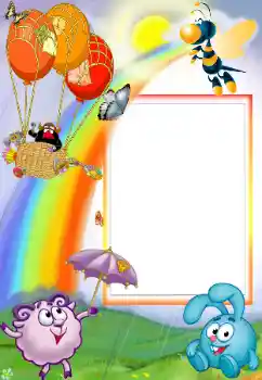 Εφέ φωτογραφιών στην κατηγορία Smeshariki № 158298