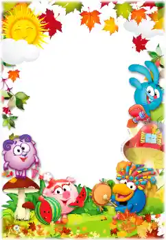 Εφέ φωτογραφιών στην κατηγορία Smeshariki № 160647