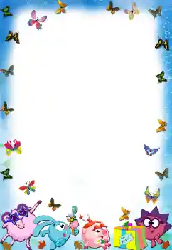 Εφέ φωτογραφιών στην κατηγορία Smeshariki № 50670