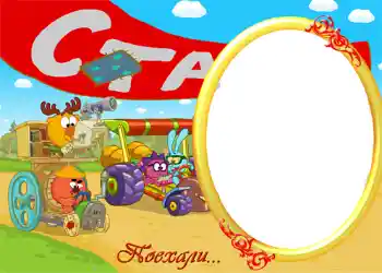 Εφέ φωτογραφιών στην κατηγορία Smeshariki № 814