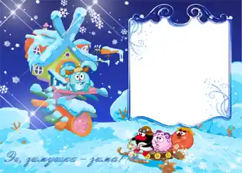 Εφέ φωτογραφιών στην κατηγορία Smeshariki № 823