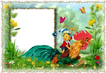 Εφέ φωτογραφιών στην κατηγορία Σοβιετικά κινούμενα σχέδια № 101163