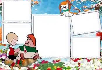 Εφέ φωτογραφιών στην κατηγορία Σοβιετικά κινούμενα σχέδια № 127062