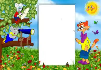 Εφέ φωτογραφιών στην κατηγορία Σοβιετικά κινούμενα σχέδια № 12878