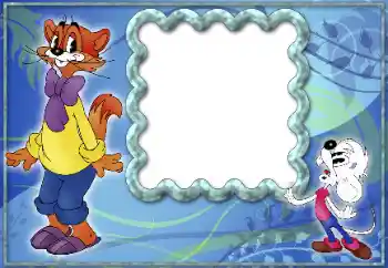 Εφέ φωτογραφιών στην κατηγορία Σοβιετικά κινούμενα σχέδια № 12943