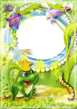 Εφέ φωτογραφιών στην κατηγορία Σοβιετικά κινούμενα σχέδια № 1392