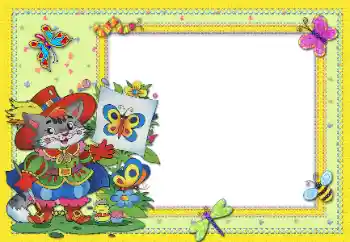 Εφέ φωτογραφιών στην κατηγορία Σοβιετικά κινούμενα σχέδια № 145014