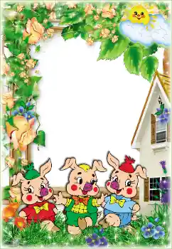 Εφέ φωτογραφιών στην κατηγορία Σοβιετικά κινούμενα σχέδια № 158267