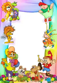 Εφέ φωτογραφιών στην κατηγορία Σοβιετικά κινούμενα σχέδια № 38491