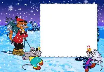 Εφέ φωτογραφιών στην κατηγορία Σοβιετικά κινούμενα σχέδια № 3928