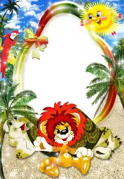 Εφέ φωτογραφιών στην κατηγορία Σοβιετικά κινούμενα σχέδια № 4642