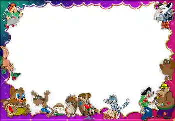 Εφέ φωτογραφιών στην κατηγορία Σοβιετικά κινούμενα σχέδια № 47157