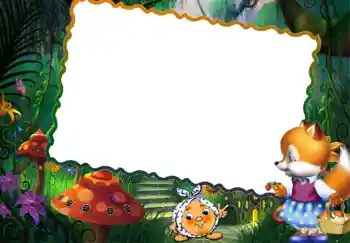 Εφέ φωτογραφιών στην κατηγορία Σοβιετικά κινούμενα σχέδια № 5006