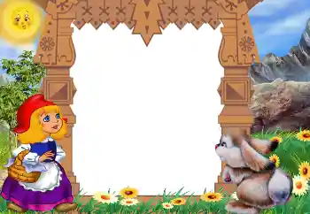 Εφέ φωτογραφιών στην κατηγορία Σοβιετικά κινούμενα σχέδια № 5490