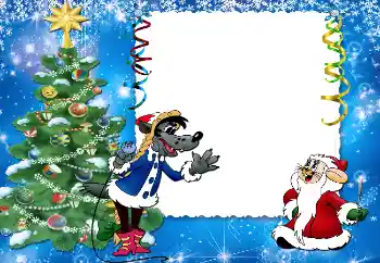 Εφέ φωτογραφιών στην κατηγορία Σοβιετικά κινούμενα σχέδια № 6495